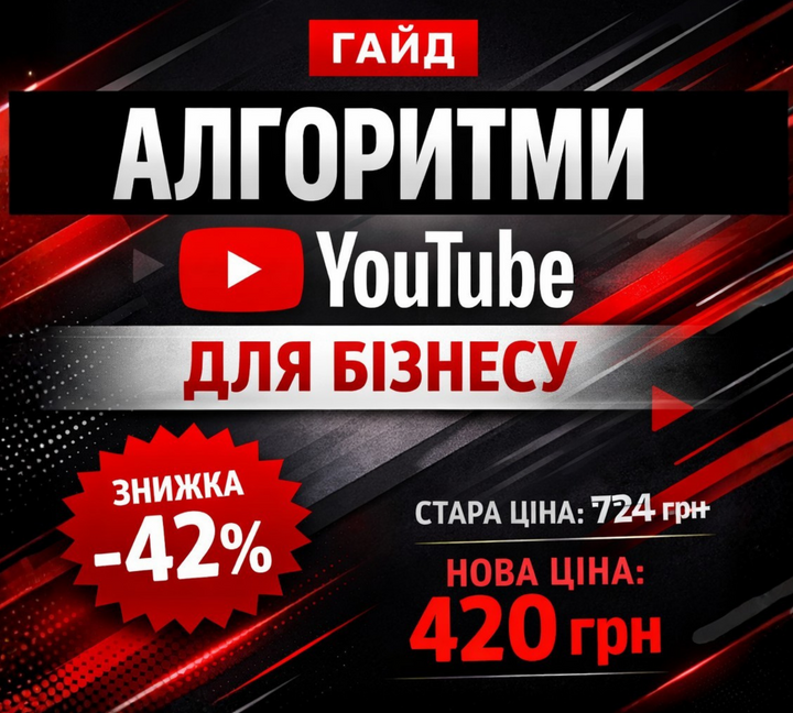 Banner from design